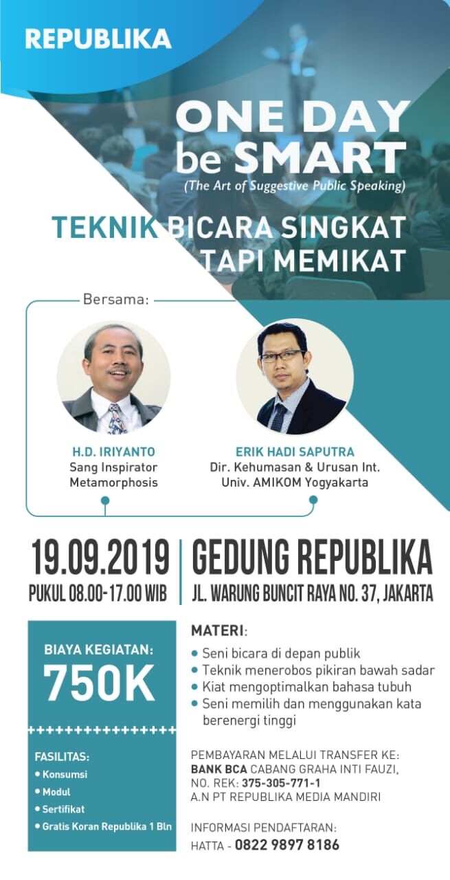 Seminar